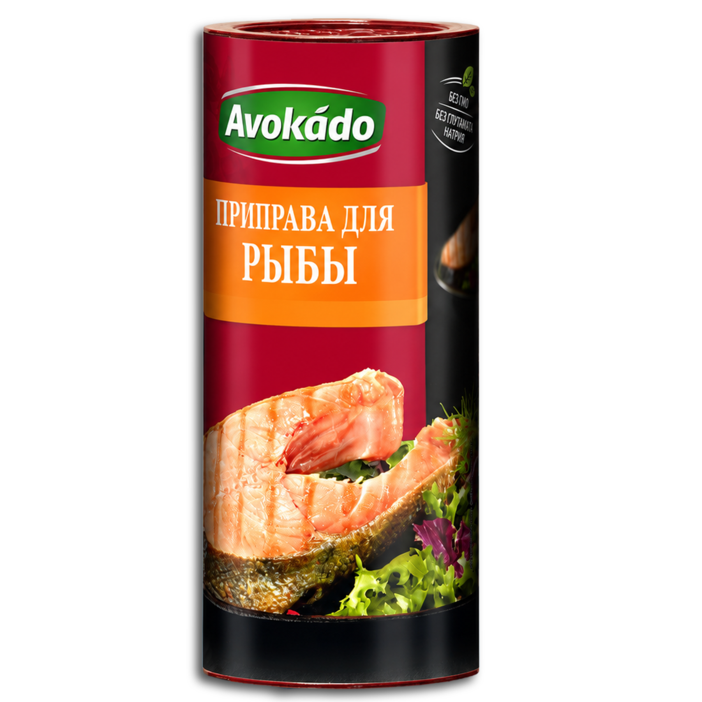 Avokado Gewürzmischung für Fisch 200g