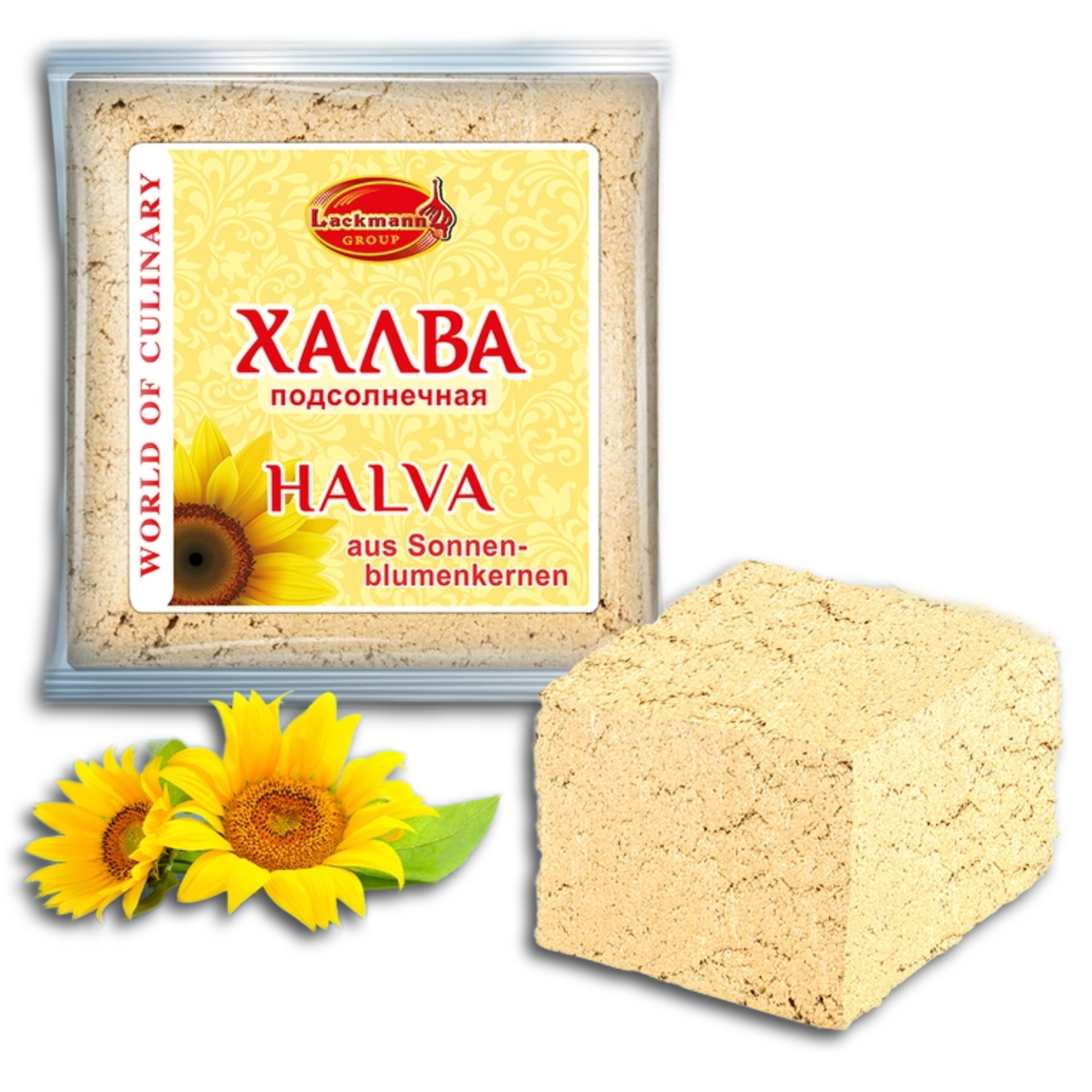 Halva aus Sonnenblumenkernen, Halwa 280g