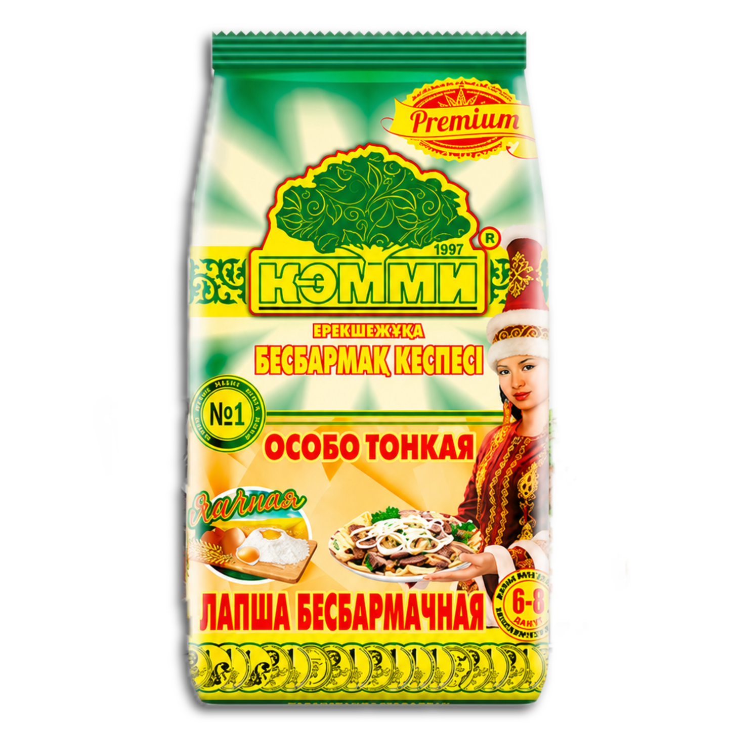 Kemmi Eiernudelplatten Beschbarmak, extra dünn, Premium 250g