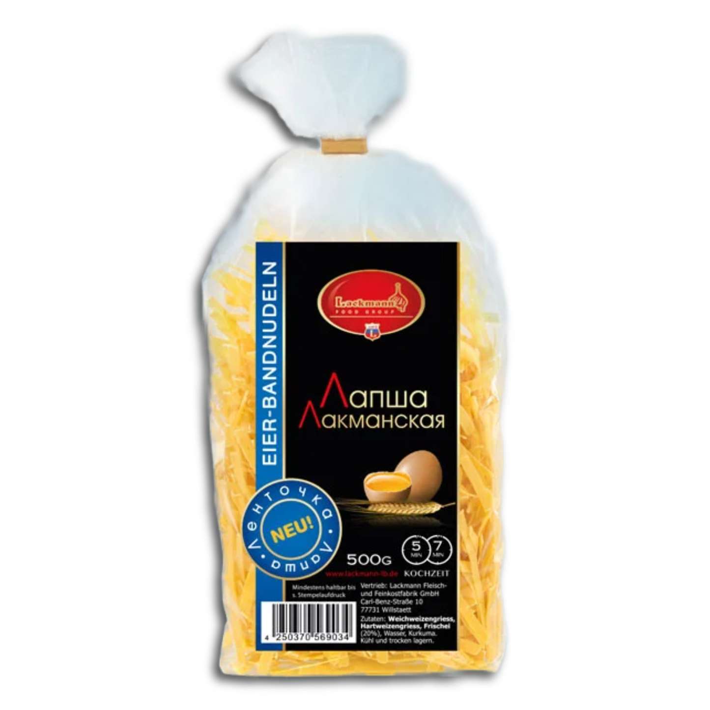 Lackmann Bandnudeln 500g