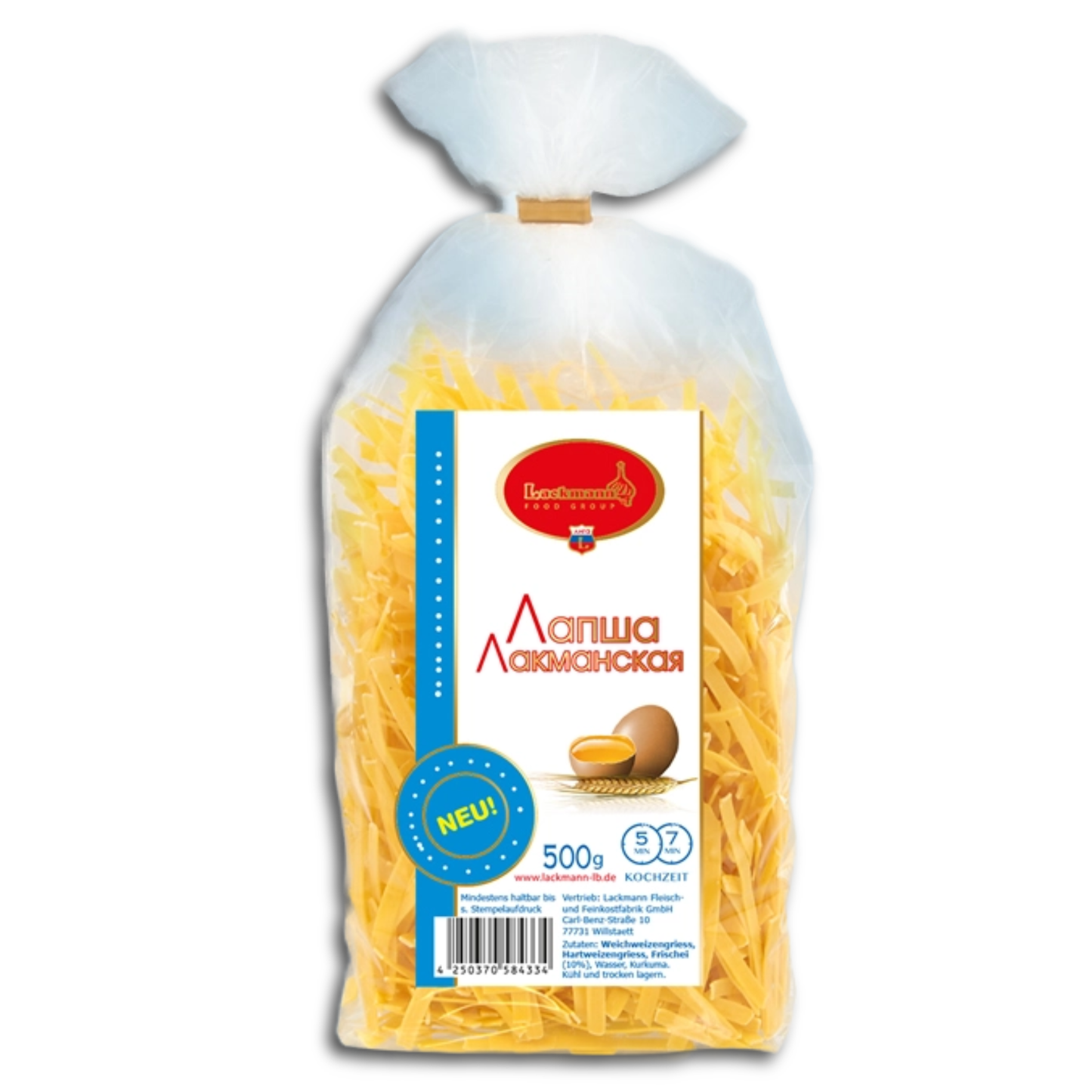 Lackmann Bandnudeln mit zwei Eiern 500g