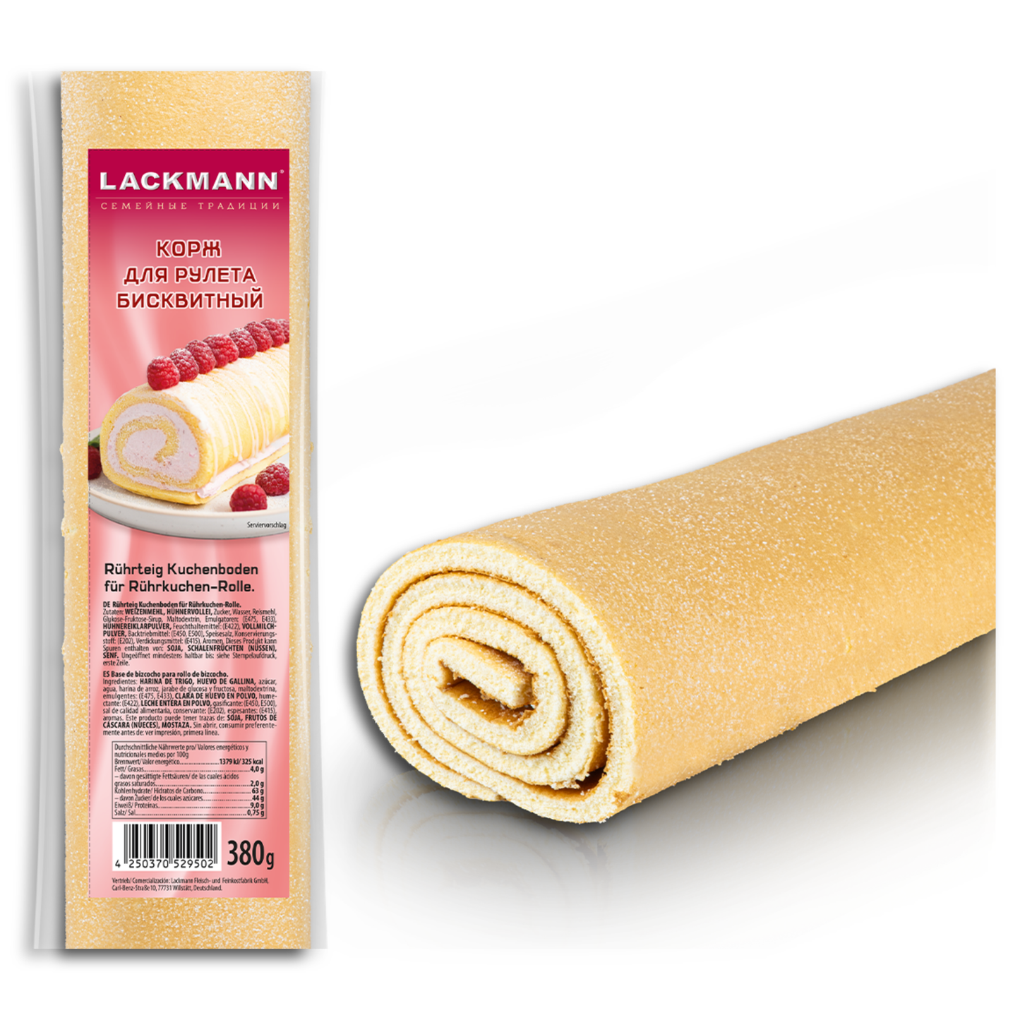 Biskuitboden 380g