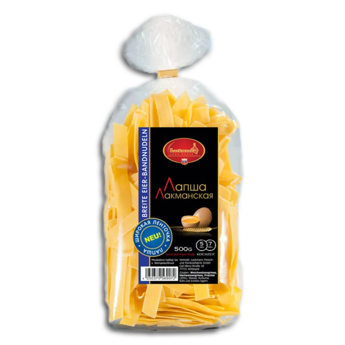 Lackmann Breite Bandnudeln 500g