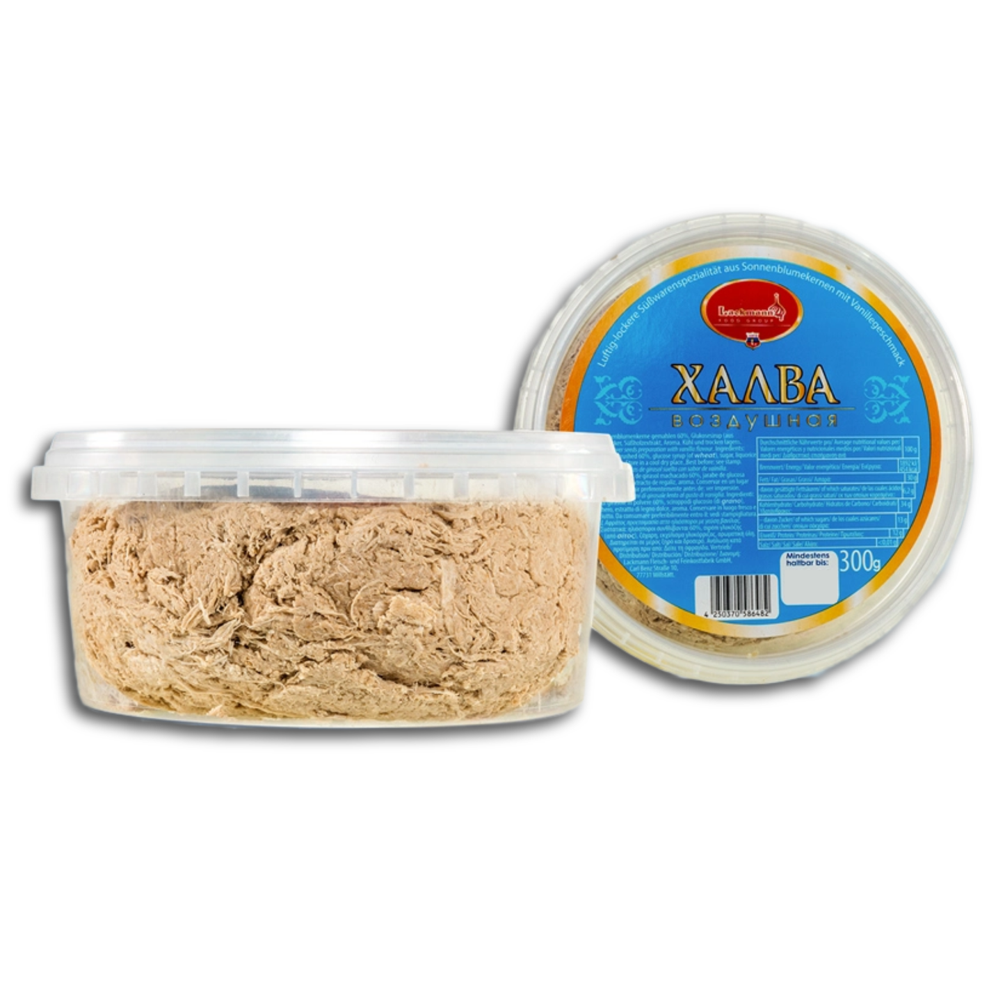 Lackmann Halva aus Sonnenblumenkernen luftig-locker mit Vanillegeschmack, Halwa 300g