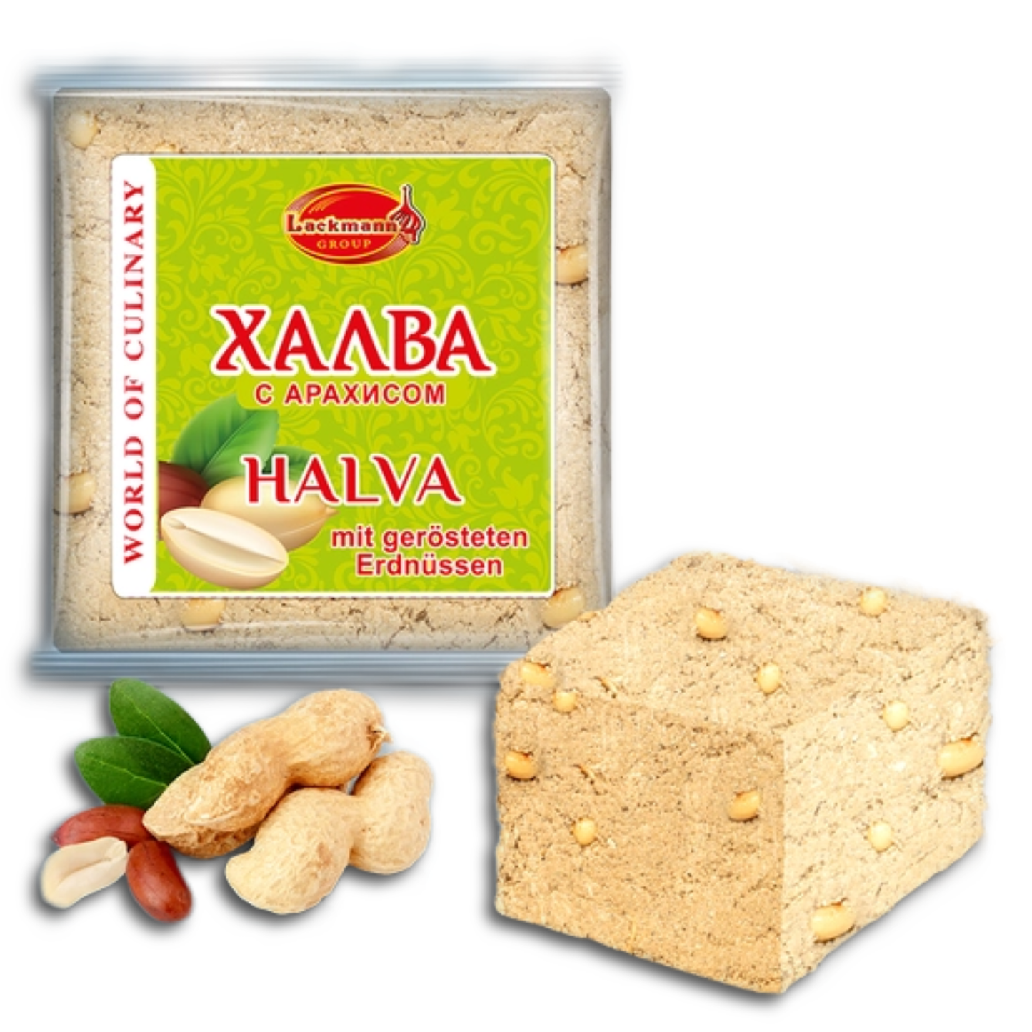 Halva aus Sonnenblumenkernen mit gerösteten Erdnüssen, Halwa 280g