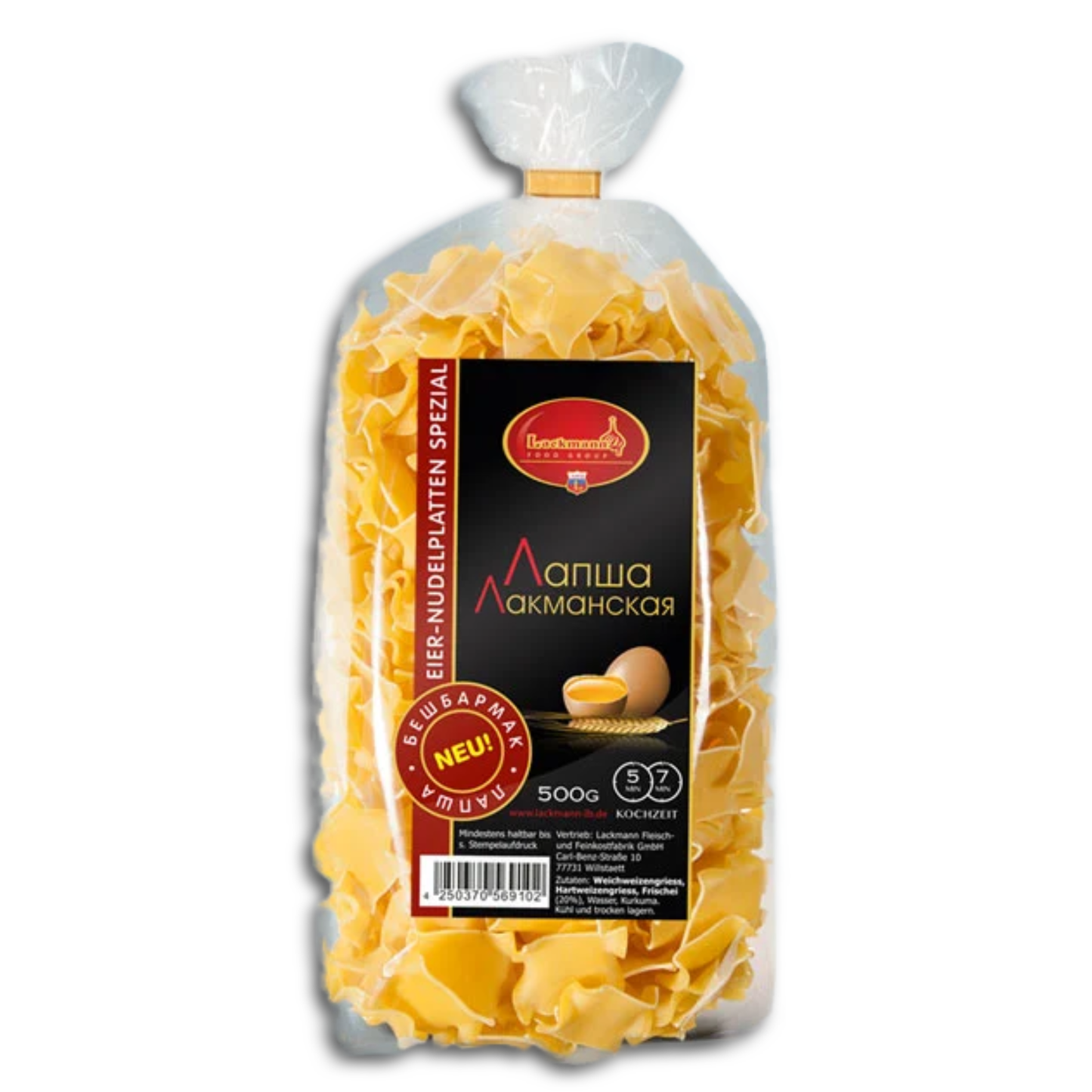 Lackmann Nudelplatten Spezial 500g