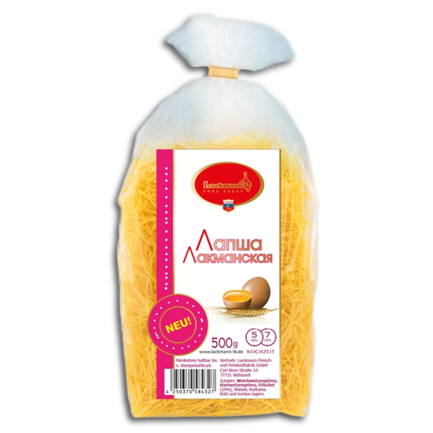 Lackmann Schnittnudeln mit zwei Eiern 500g