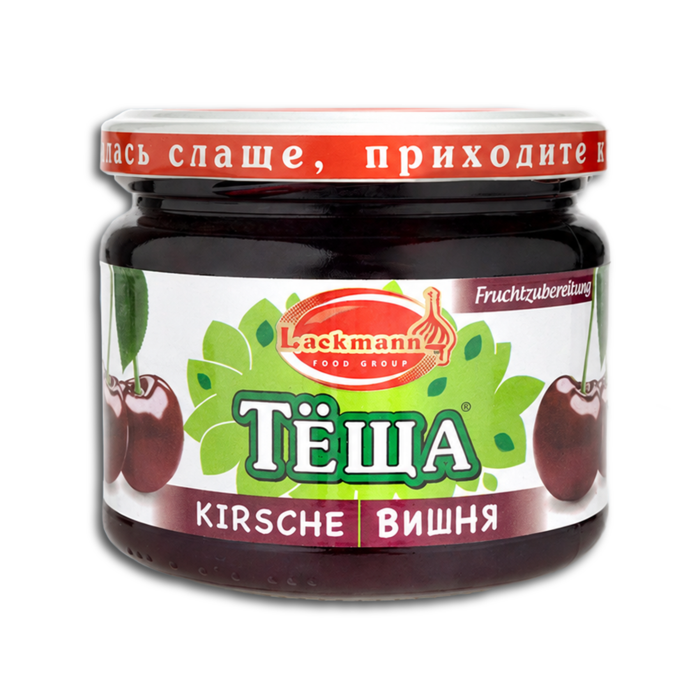 Lackmann "Tjoscha" Kirschkonfitüre, Kirschmarmelade 350g