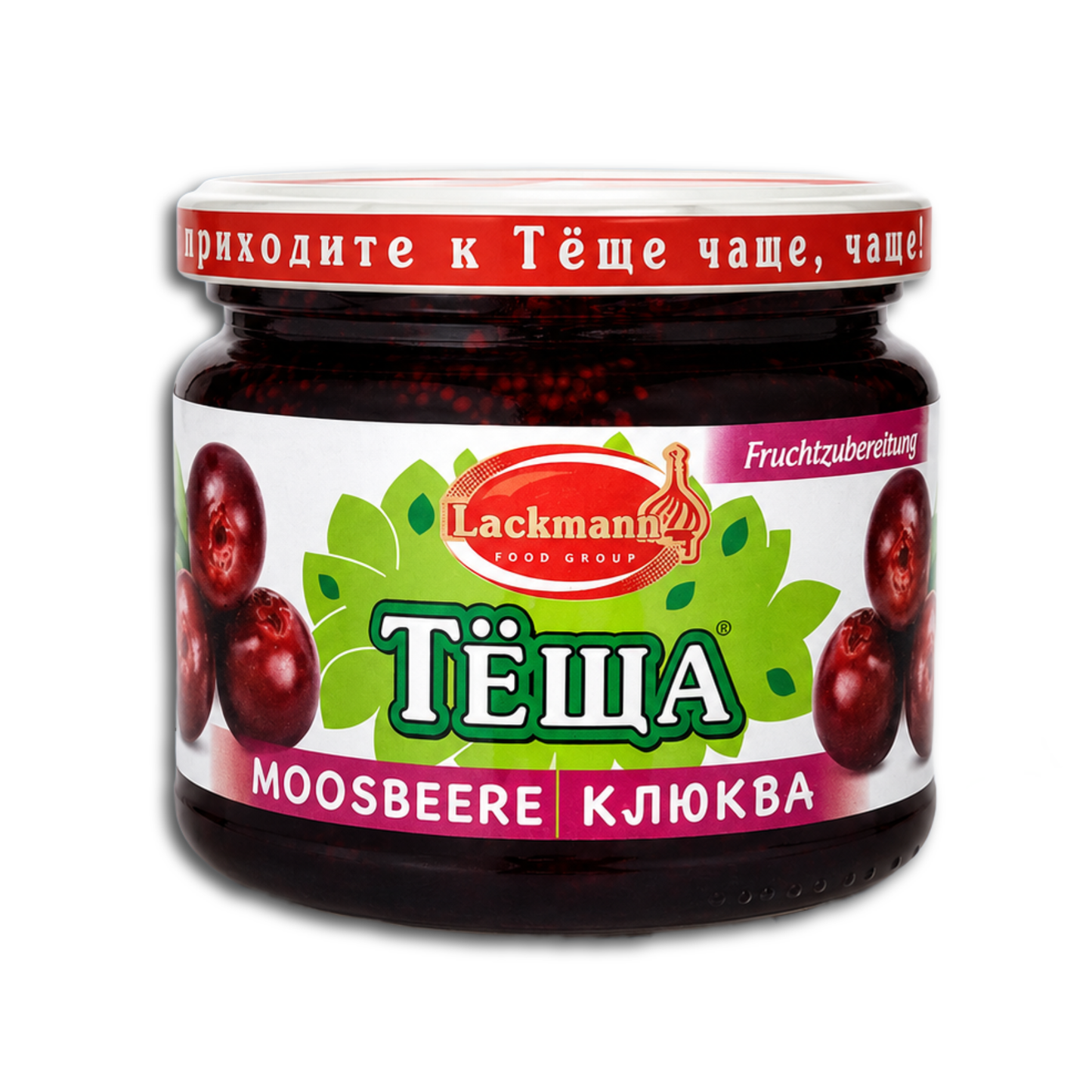 Lackmann "Tjoscha" Moosbeerkonfitüre, Moosbeermarmelade 350g