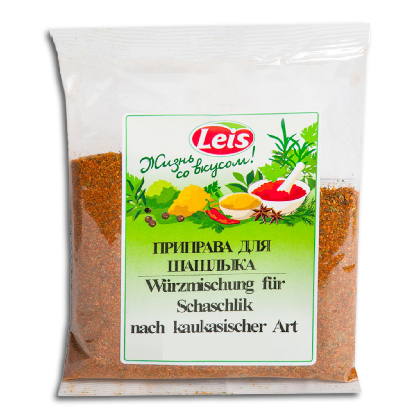 Leis Würzmischung für Schaschlik nach kaukasischer Art 60g