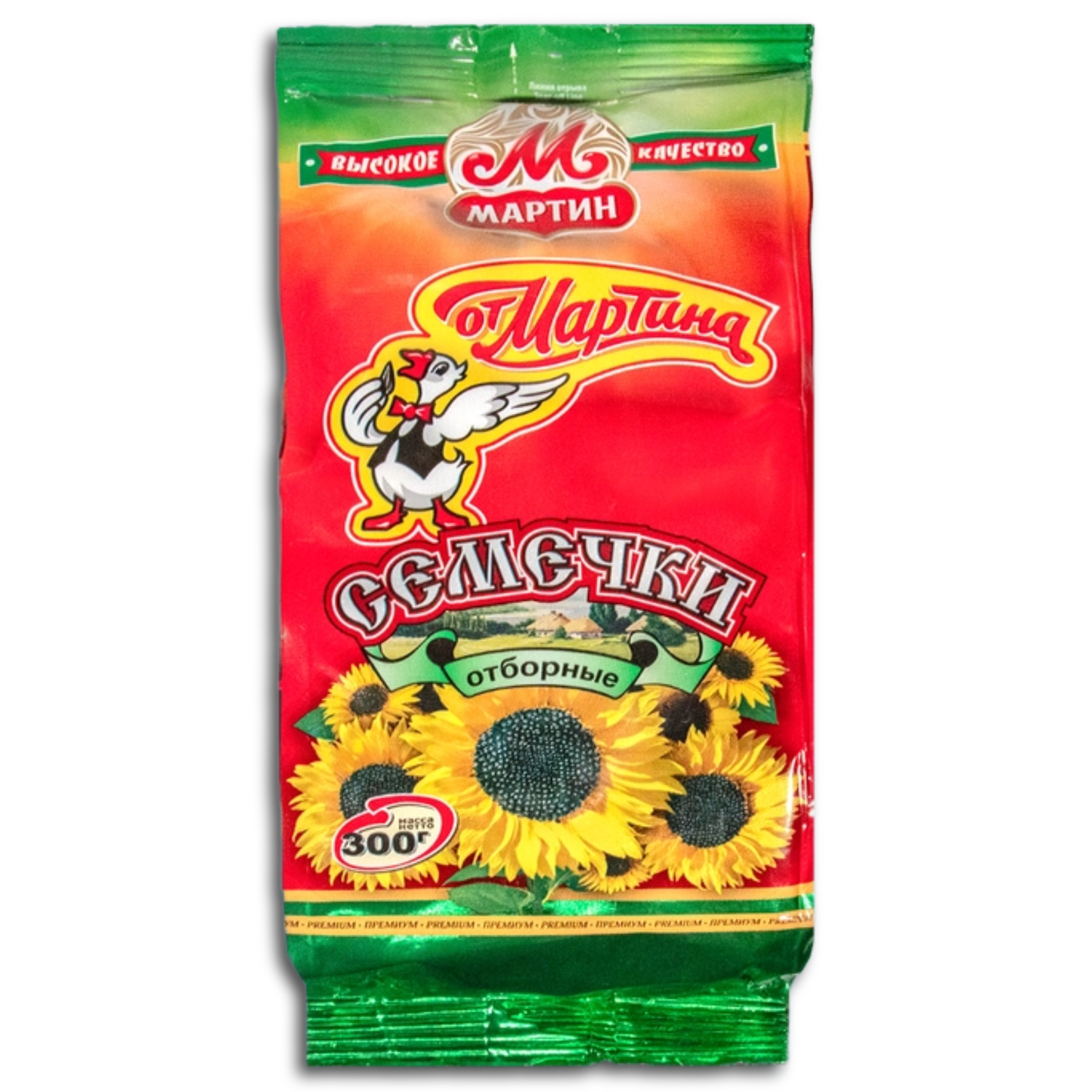 Sonnenblumenkerne Martin geröstet Ot Martina 300g