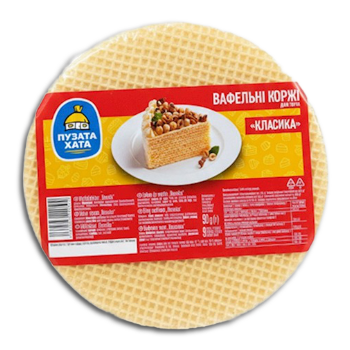 Puzata Hata Waffelblätter Klassik 90g