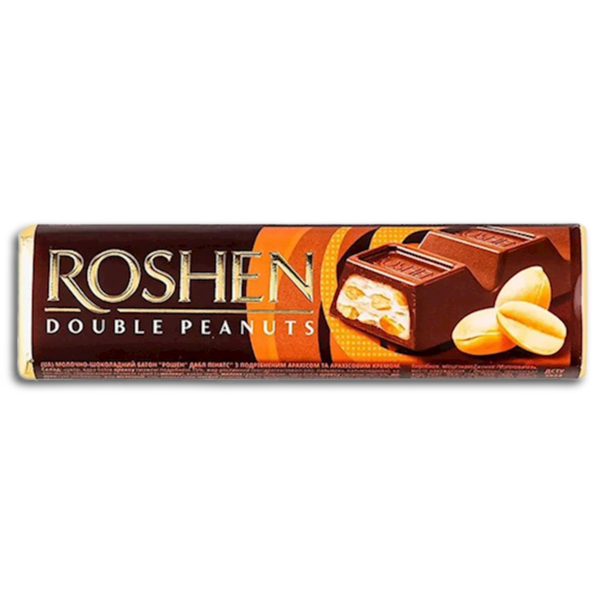 Roshen Schokoriegel Double Peanuts mit Erdnüssen 29g