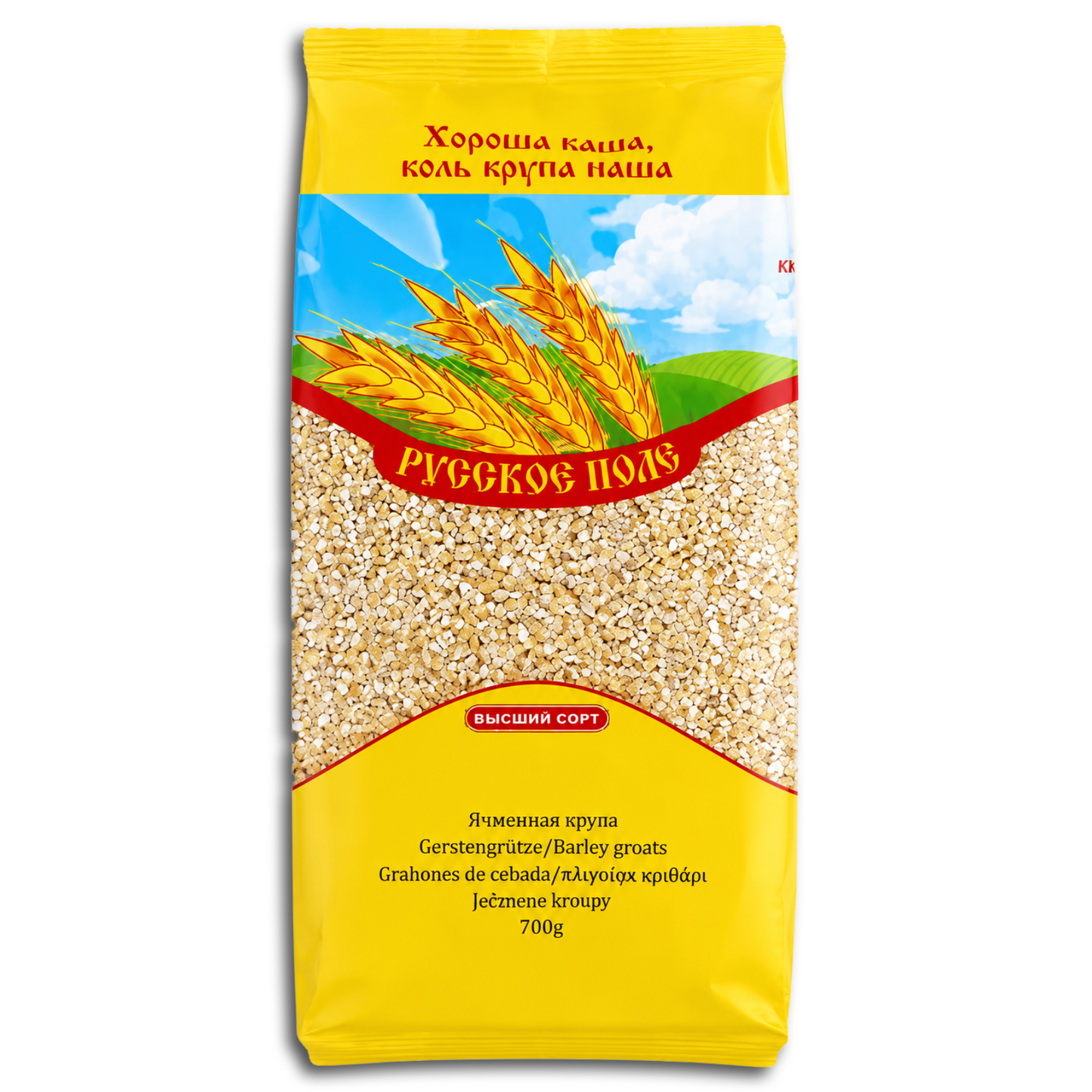 Russkoje Pole Gerstengrütze 700g