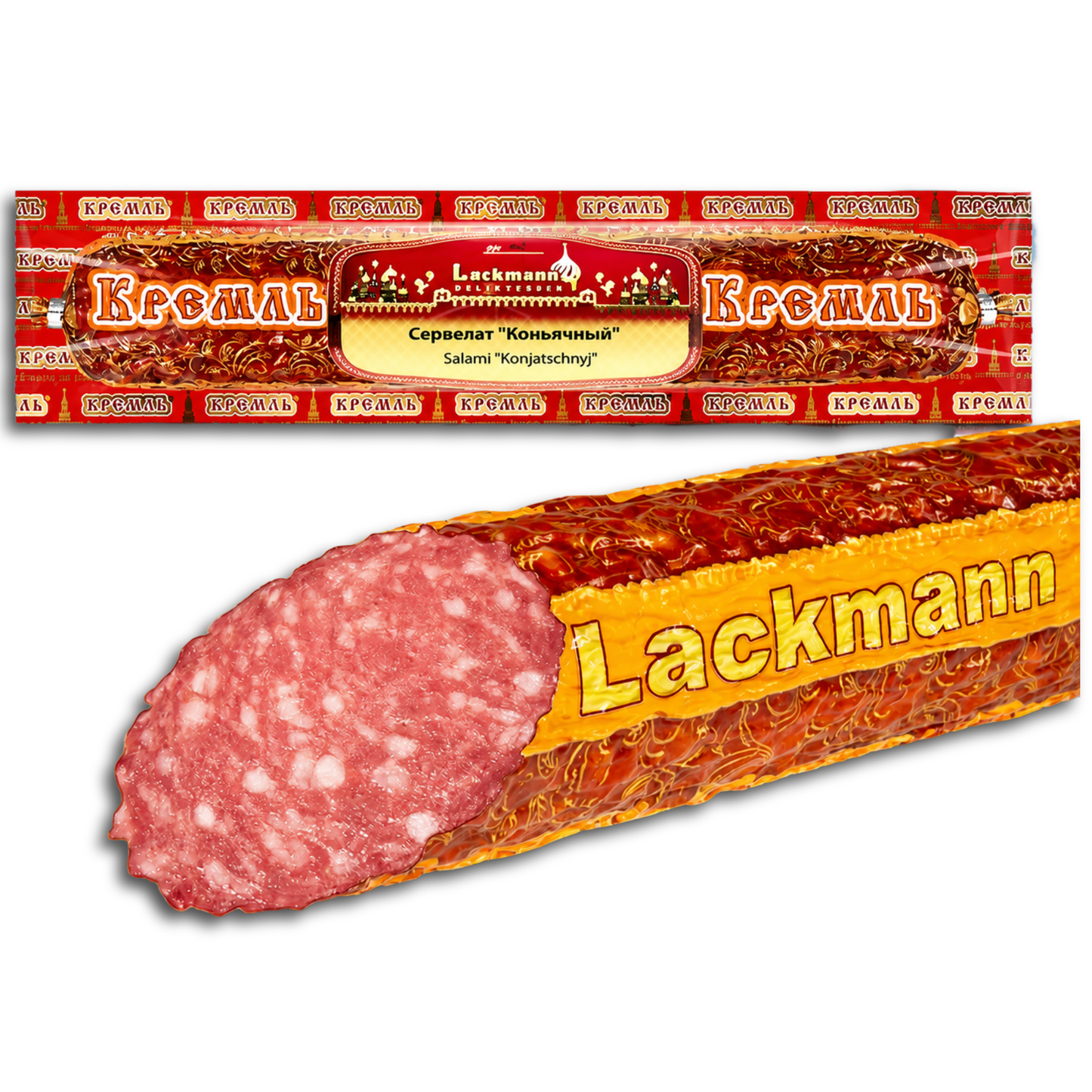 Salami "Konjatschnyj" aus Rind- und Schweinefleisch, heißgegart 275g