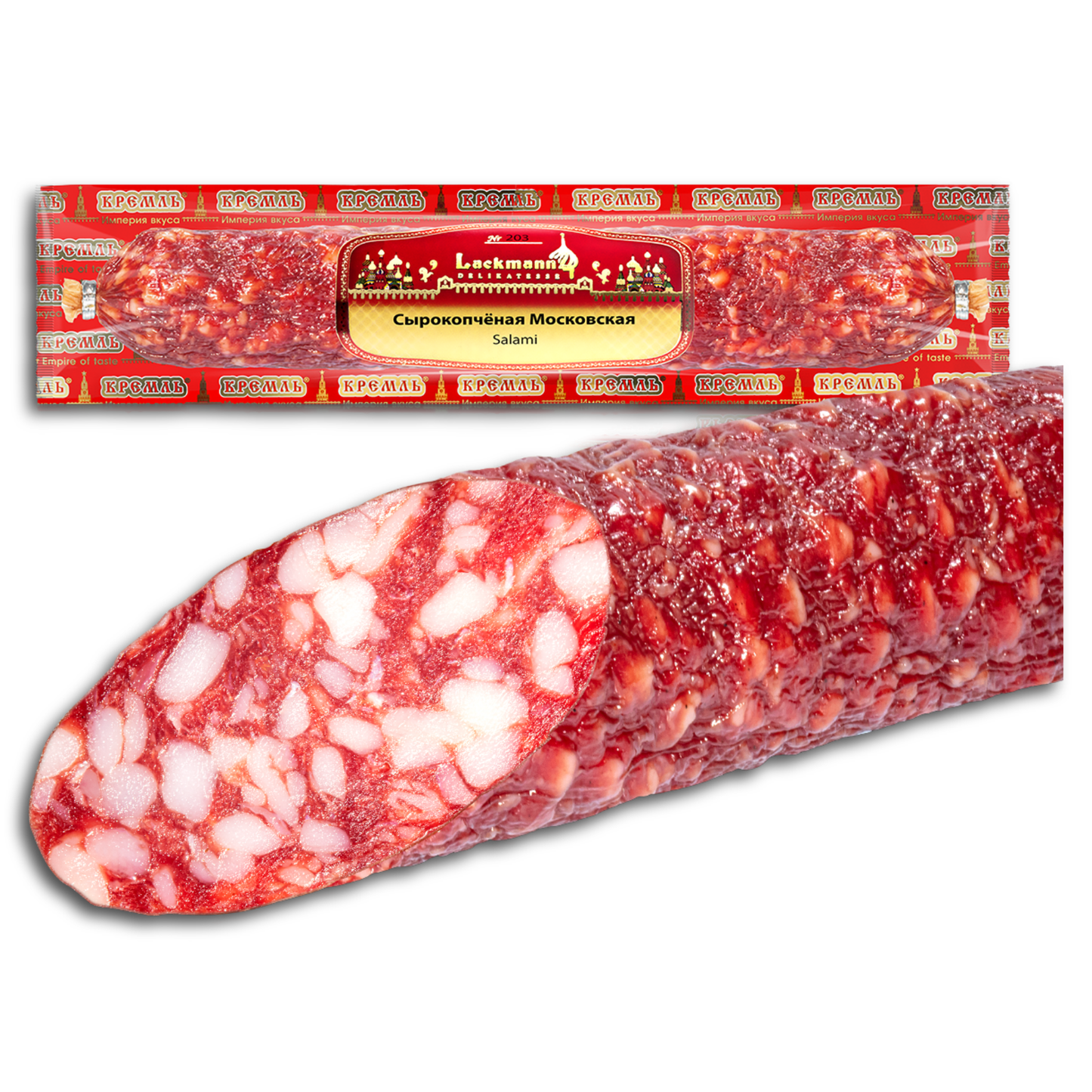 Lackmann Salami "SK Moskowskaja" aus Schweine-und Rindfleisch, gereift 250g