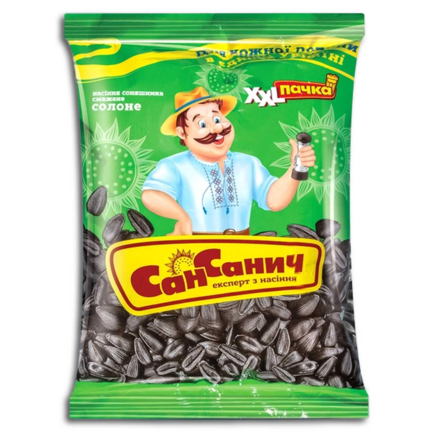 San Sanych Sonnenblumenkerne geröstet, gesalzen 285g