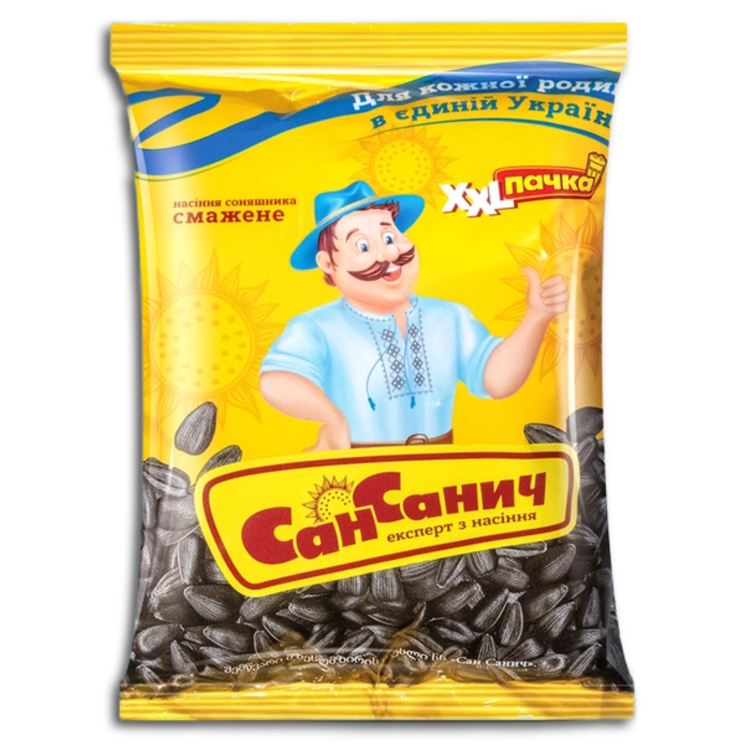San Sanych Sonnenblumenkerne geröstet, ungesalzen 285g