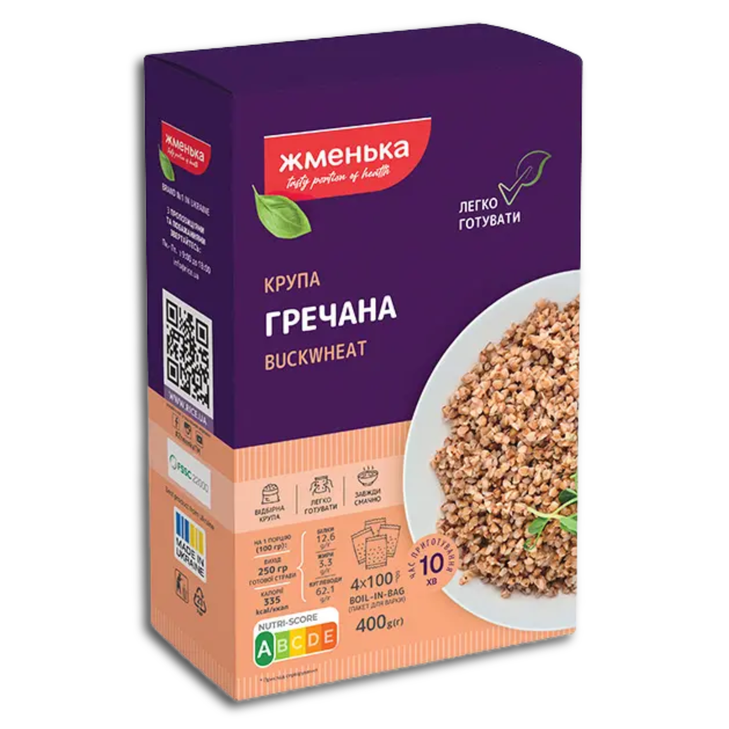 Buchweizen in Kochbeuteln 4x100g Schmenka 400g