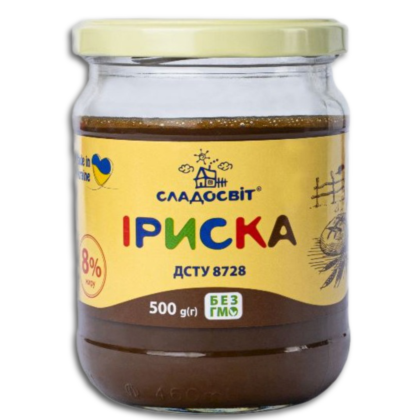 Sladosvit Kondensmilch IRISKA karamellisiert 8% Fett, 500g