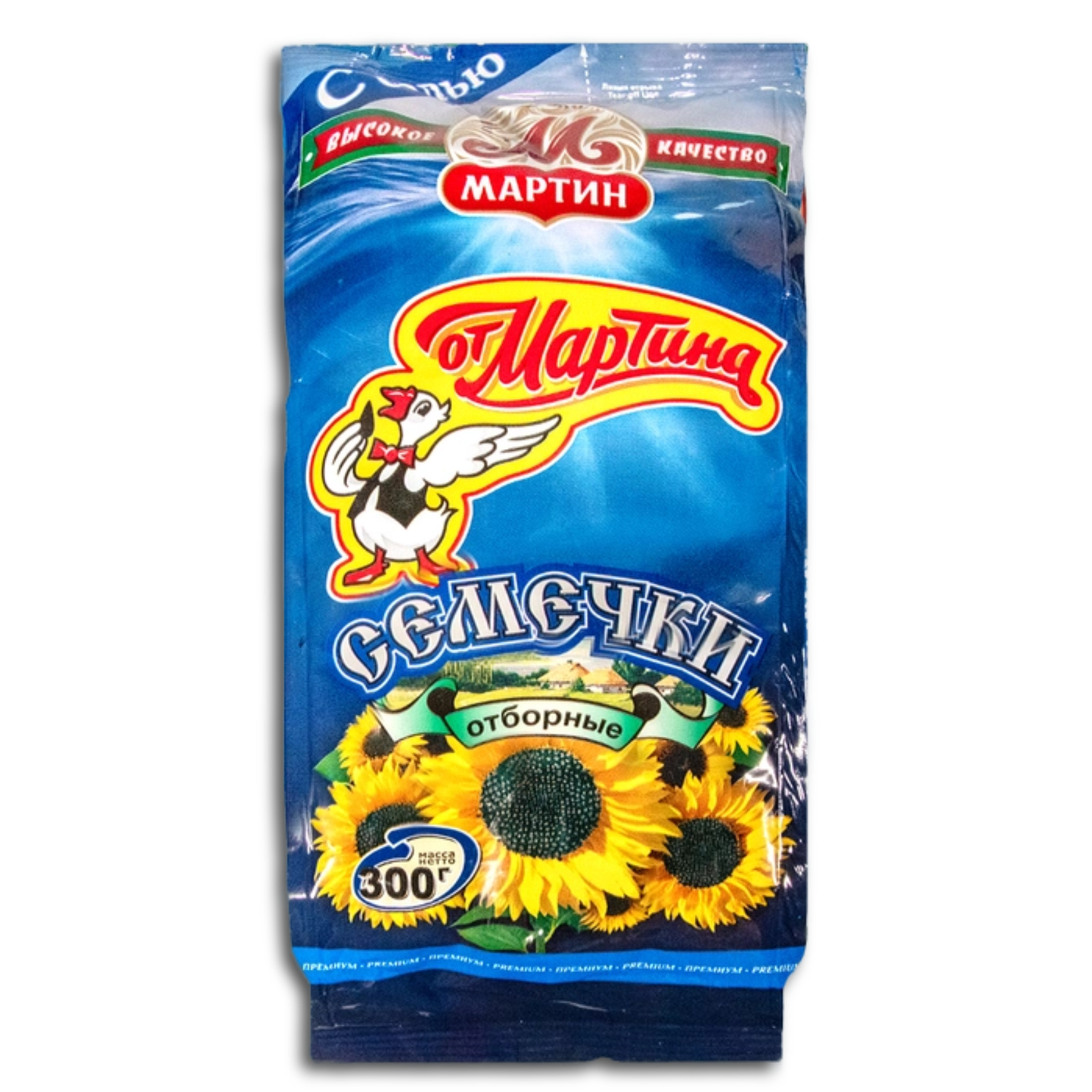 Martin Sonnenblumenkerne gesalzen Ot Martina 300g