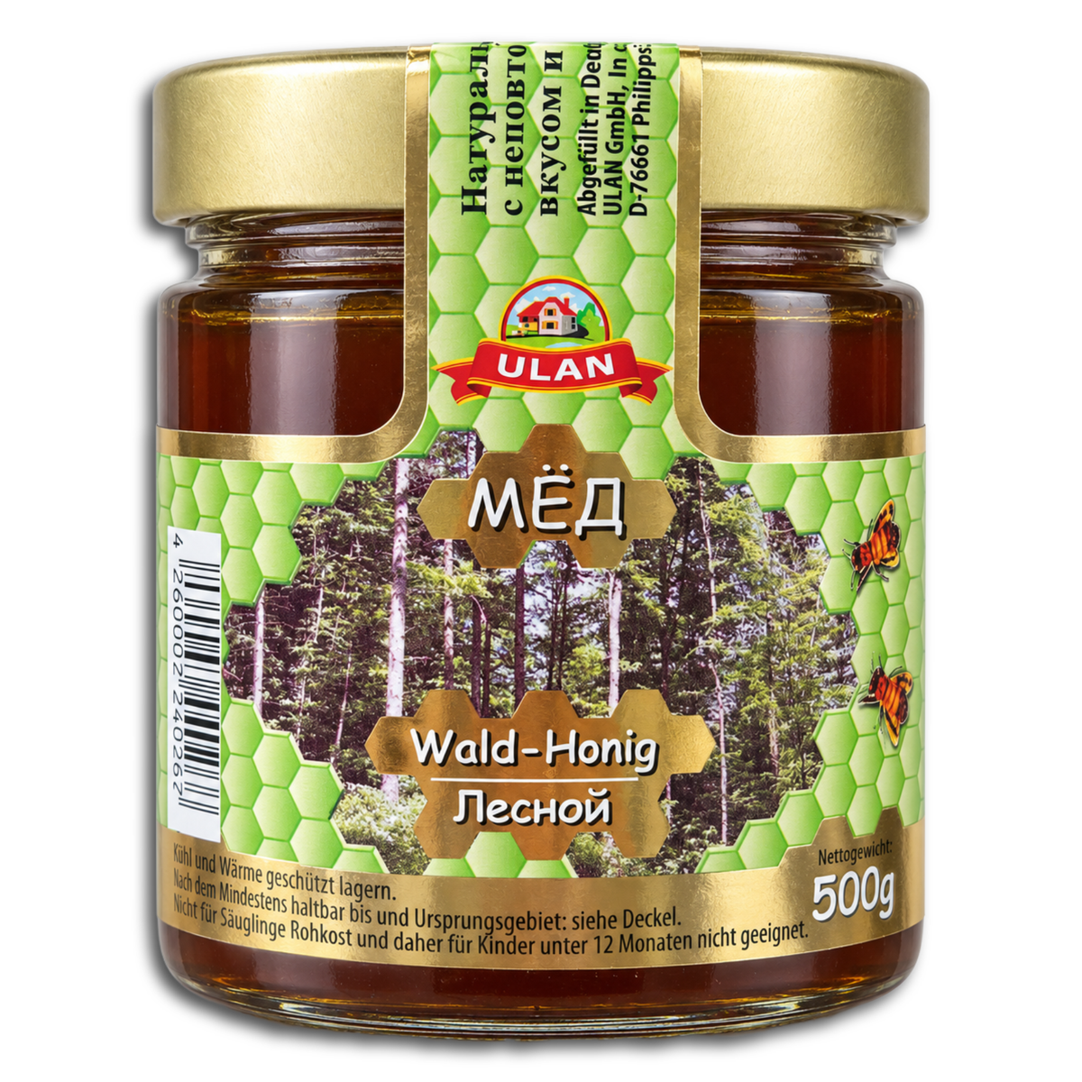 Ulan Waldhonig 500g