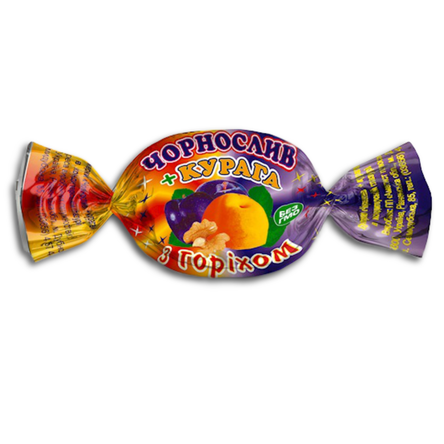 Ametist Konfekt Trockenpflaumen, Trockenaprikosen, mit Walnüssen in kakaohaltiger Fettglasur - 200g