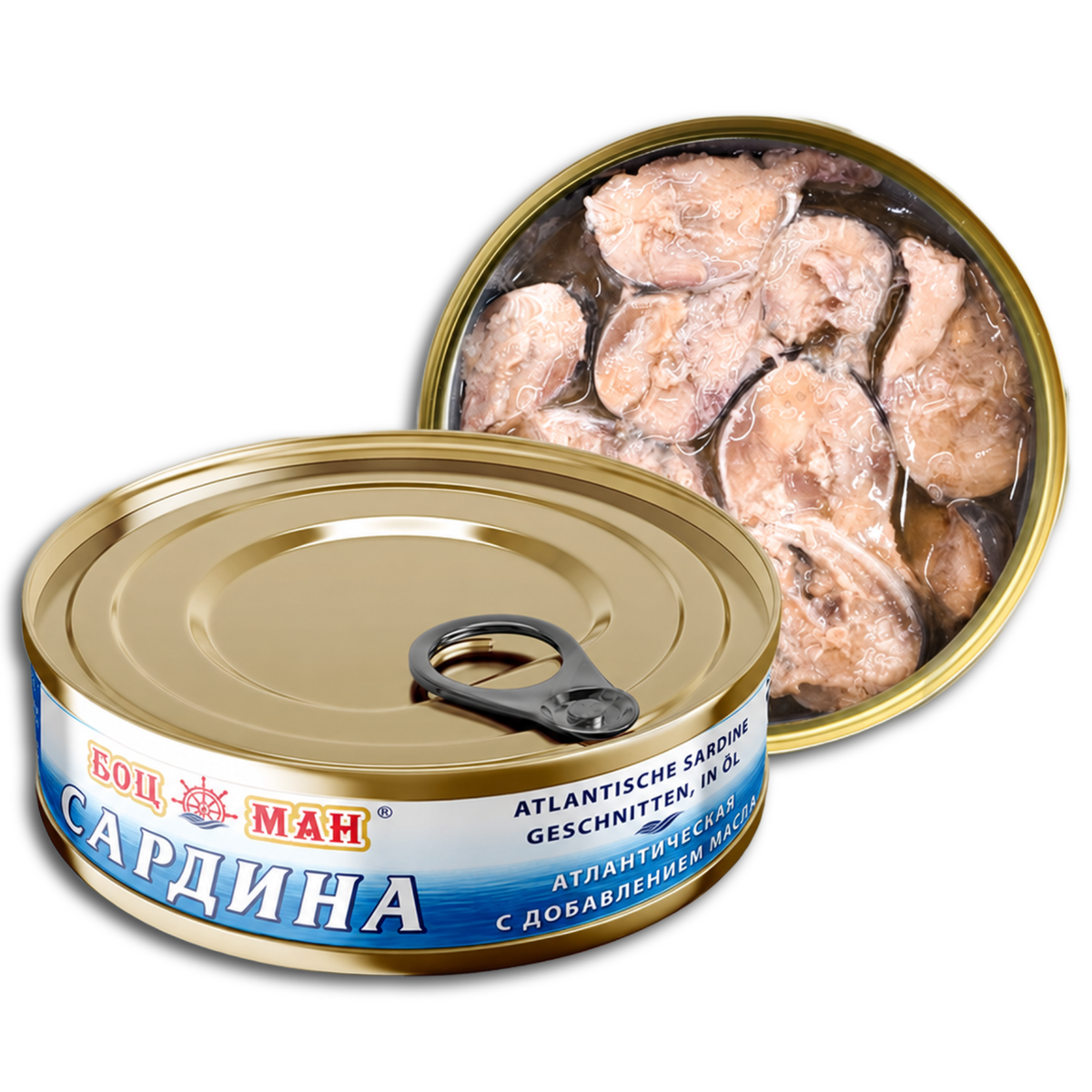 Bozman Atlantische Sardinen in Öl, 240g (Fischauswaage: 156g)
