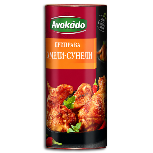 Avokado Gewürzmischung "Hmeli-Suneli" 120g