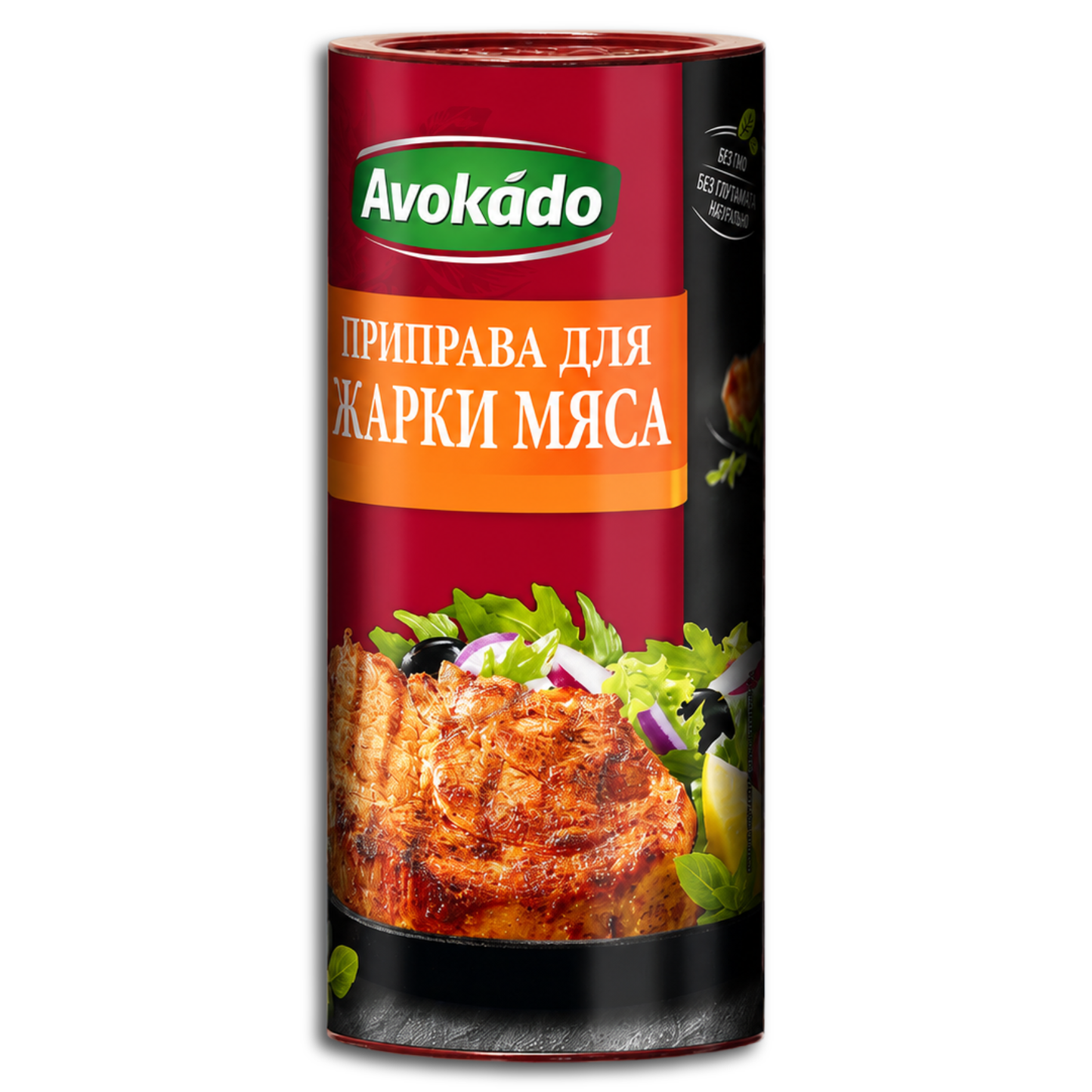 Avokado Gewürz für Fleischgerichte 220g