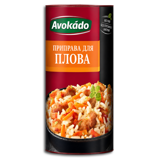 Avokado Gewürzmischung für Plov 160g
