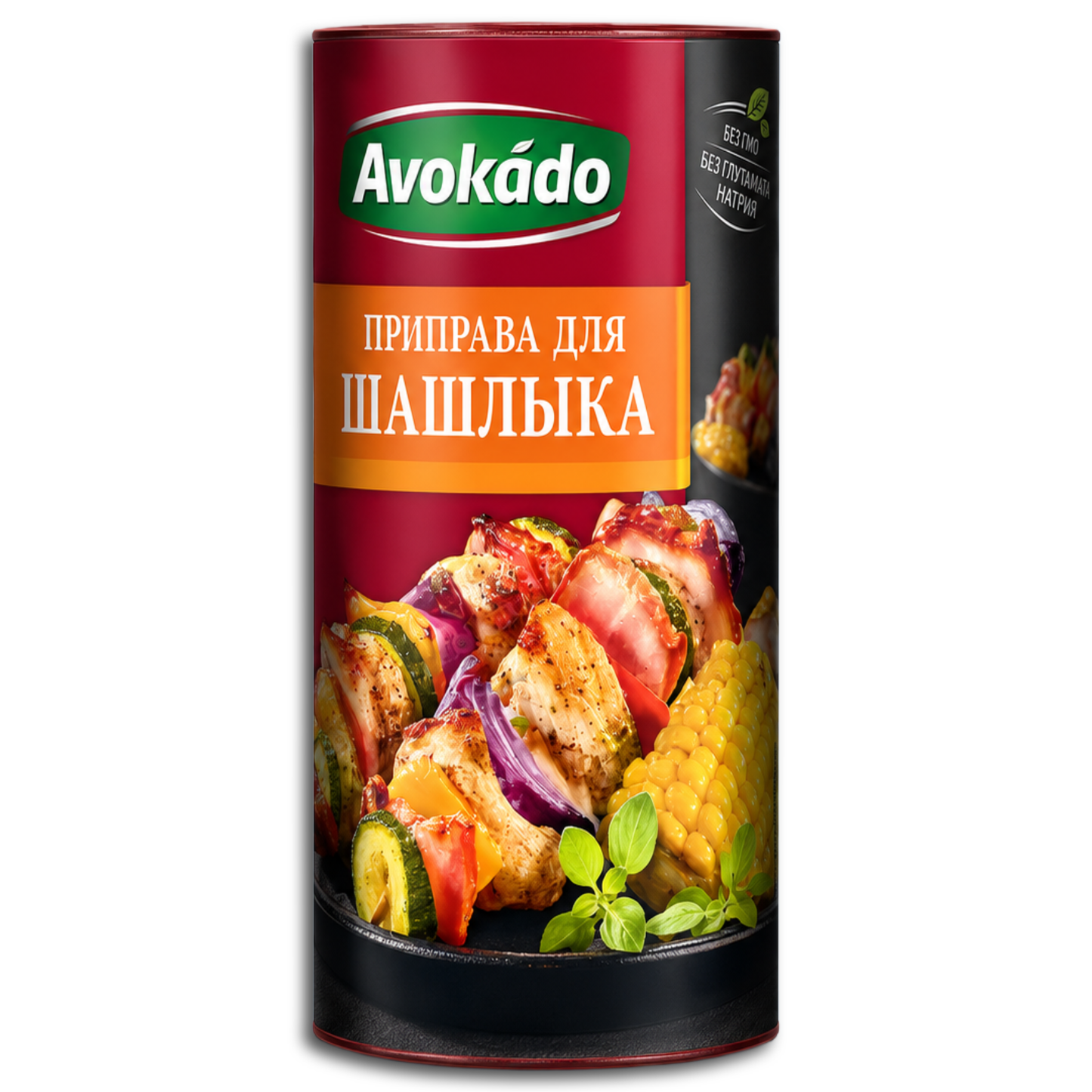Avokado Gewürzmischung für Schaschlik 170g