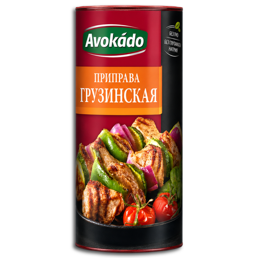 Avokado Gewürzmischung nach georgischer Art 160g