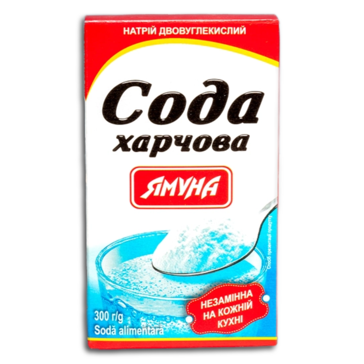 Backpulver Natron Soda 300g