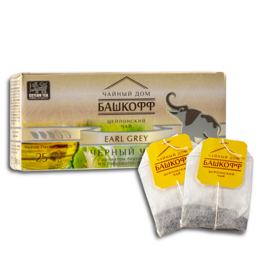 Bashkoff Schwarztee Ceylon, Earl Grey, 25x2g Teebeutel