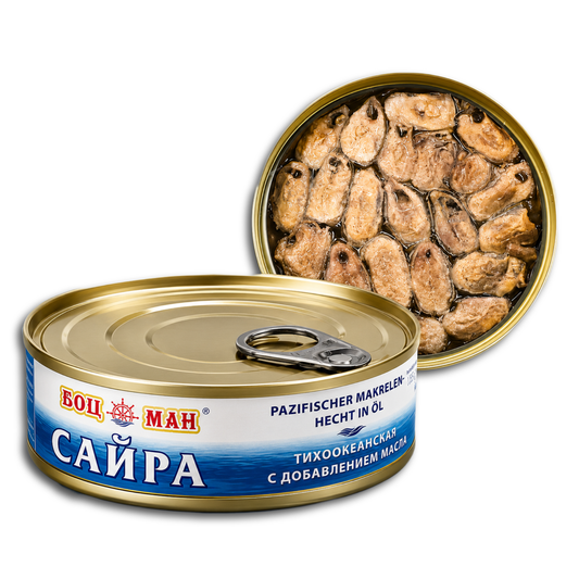 Bozman Pazifischer Kurzschnabelmakrelenhecht, 180g (Fischauswaage 126g)