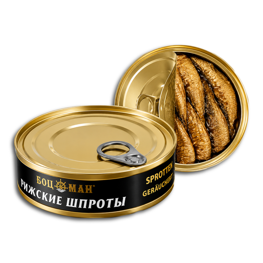 Bozman Sprotten geräuchert in Öl, 160g (Fischauswaage: 112g)