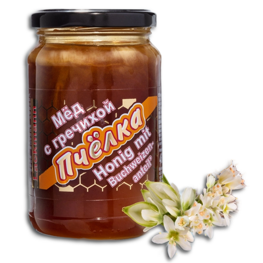 Buchweizenblütenhonig mit 19% Buchweizenpollen 460g
