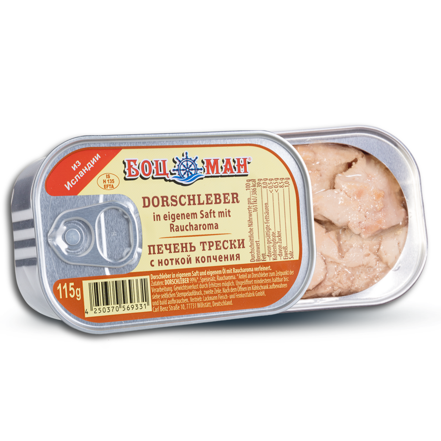 Dorschleber in eigenem Saft und Öl, geräuchert 115g