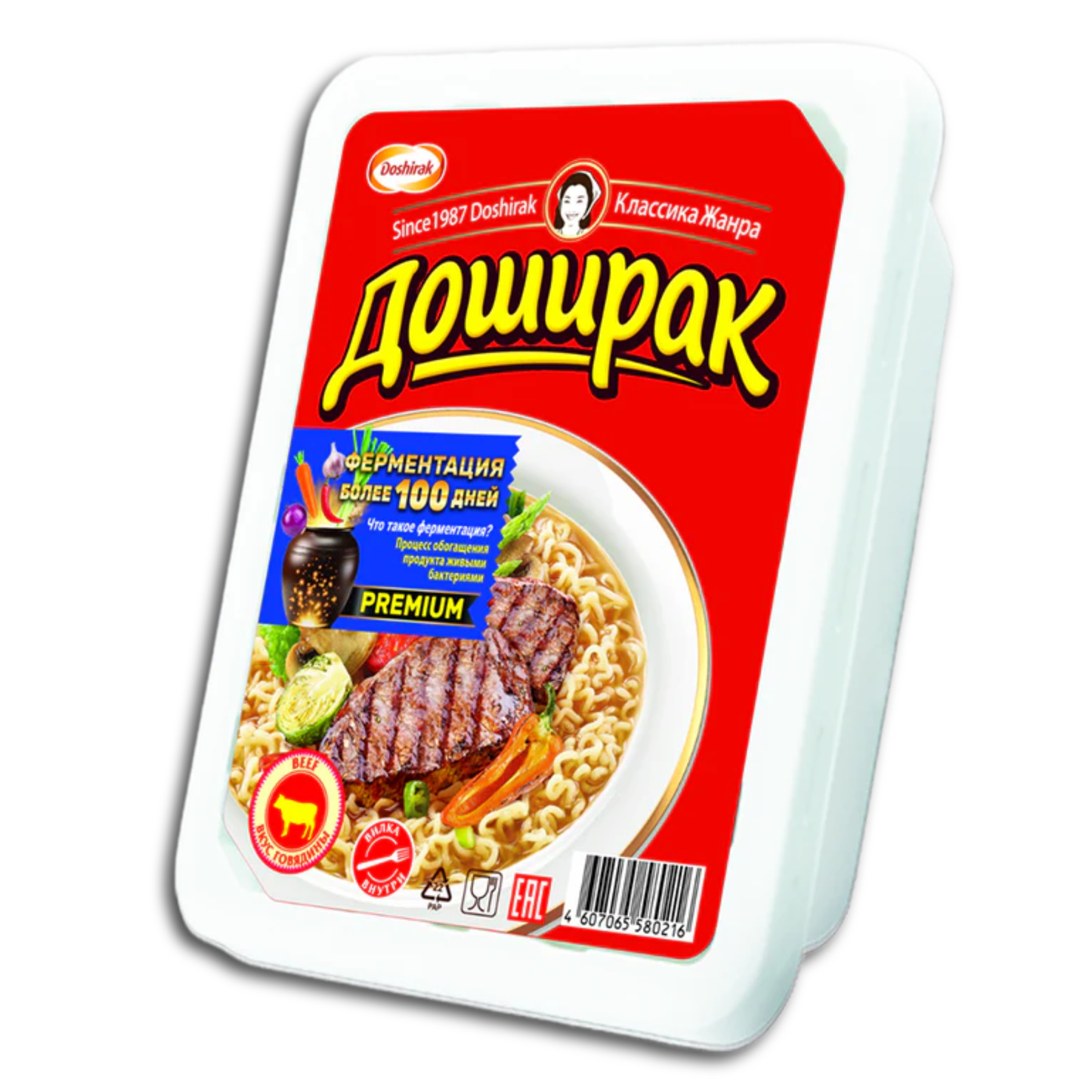 Doschirak Teller Nudeln Instant Nudelsuppe mit Rindfleischgeschmack 90g