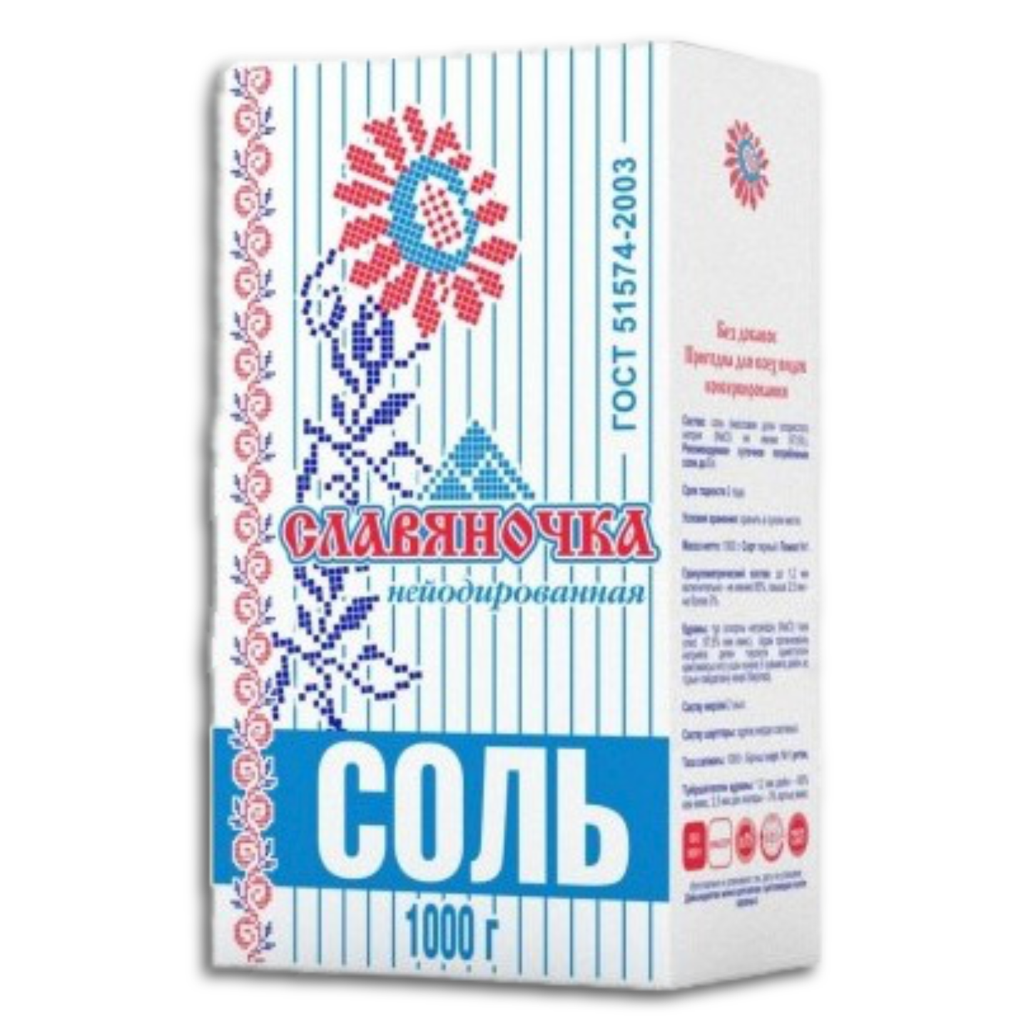 Grobkörniges Speisesalz, nicht jodiert "Slavyanochka" 1kg