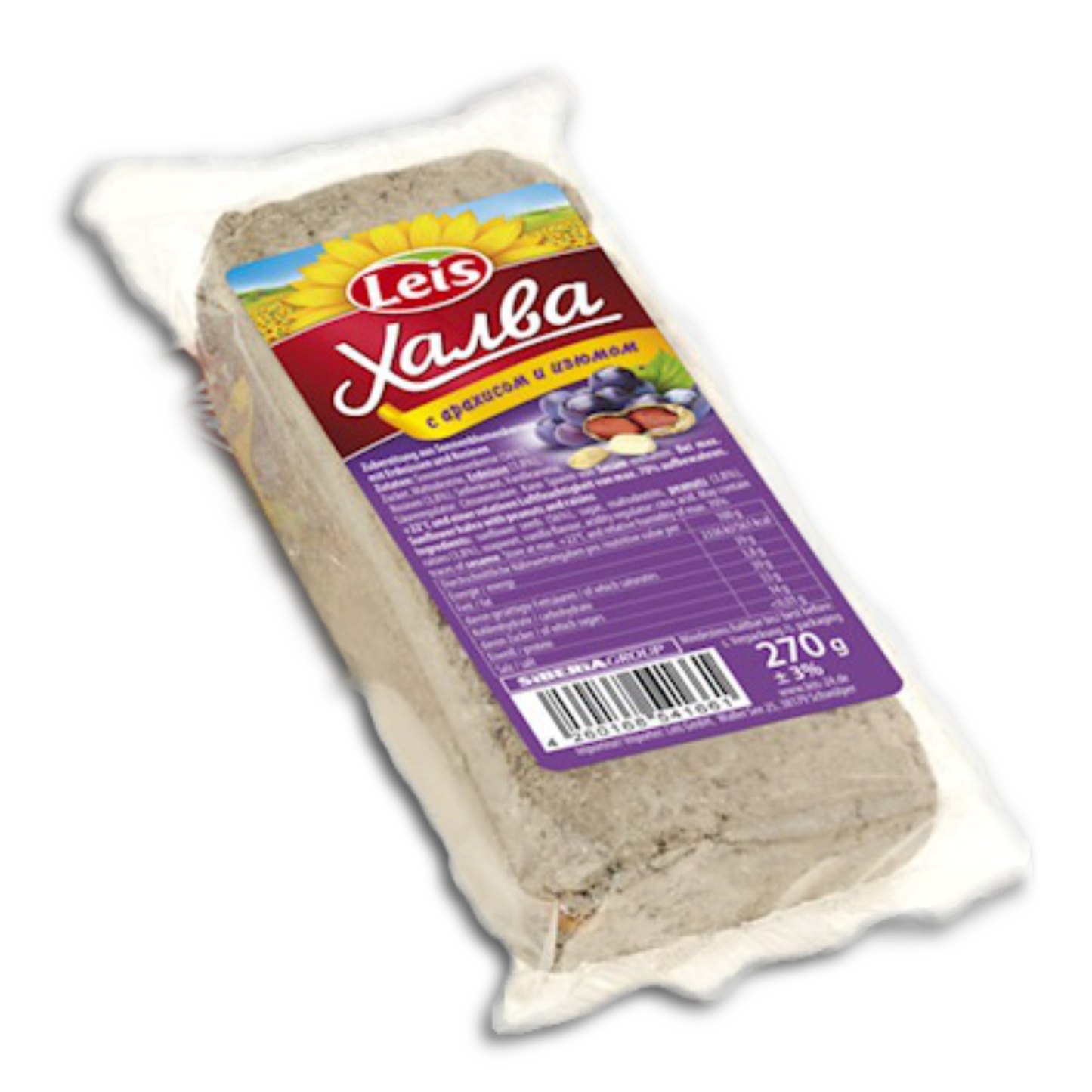 Halva aus Sonnenblumenkernen mit Erdnüssen und Rosinen, Halwa 270g