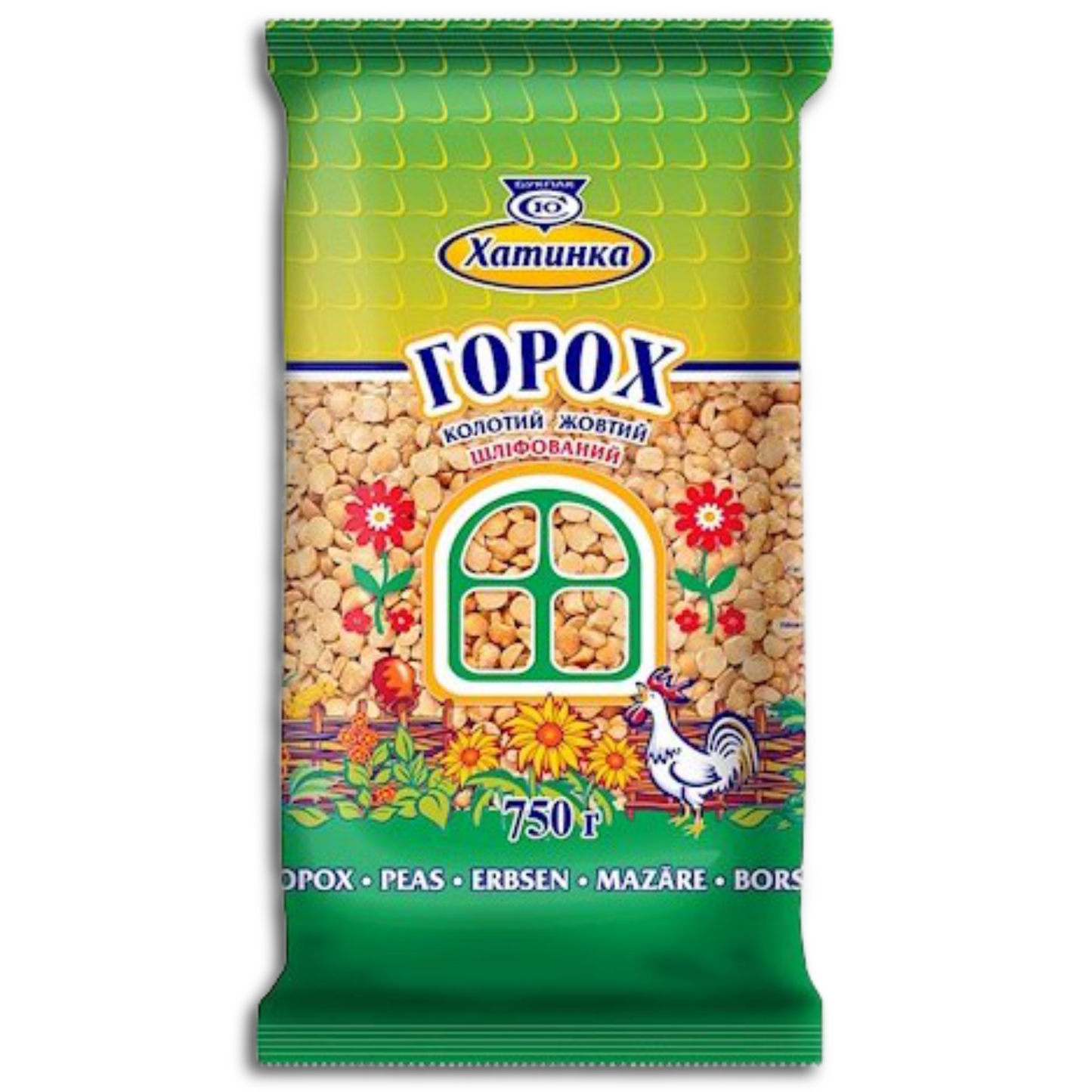 Hatinka Erbsen halbiert 750g