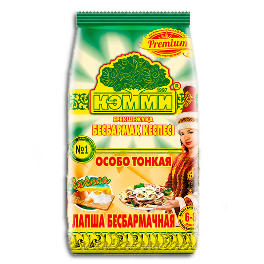 Kemmi Eiernudelplatten Beschbarmak, extra dünn, Premium 250g