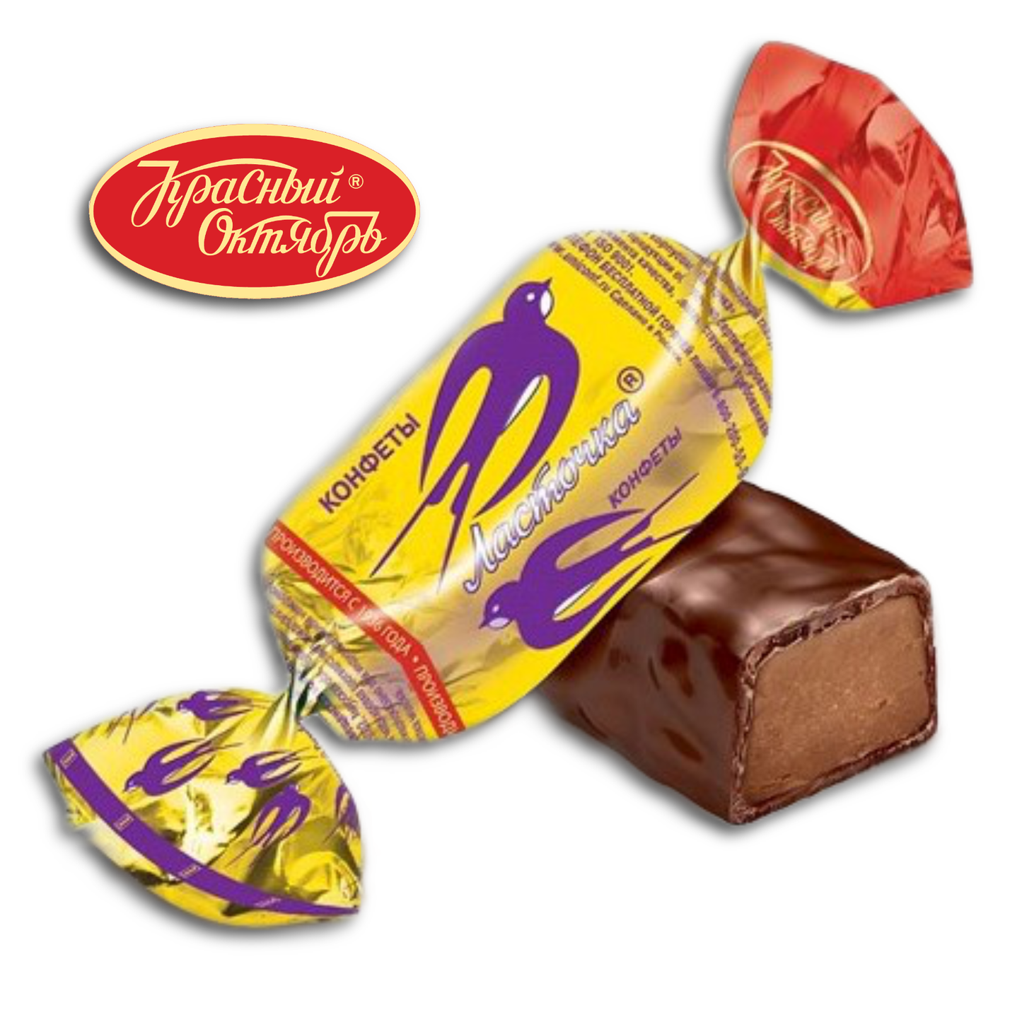 Krasnyj Oktjabr Konfekt "Lastotschka" 200g