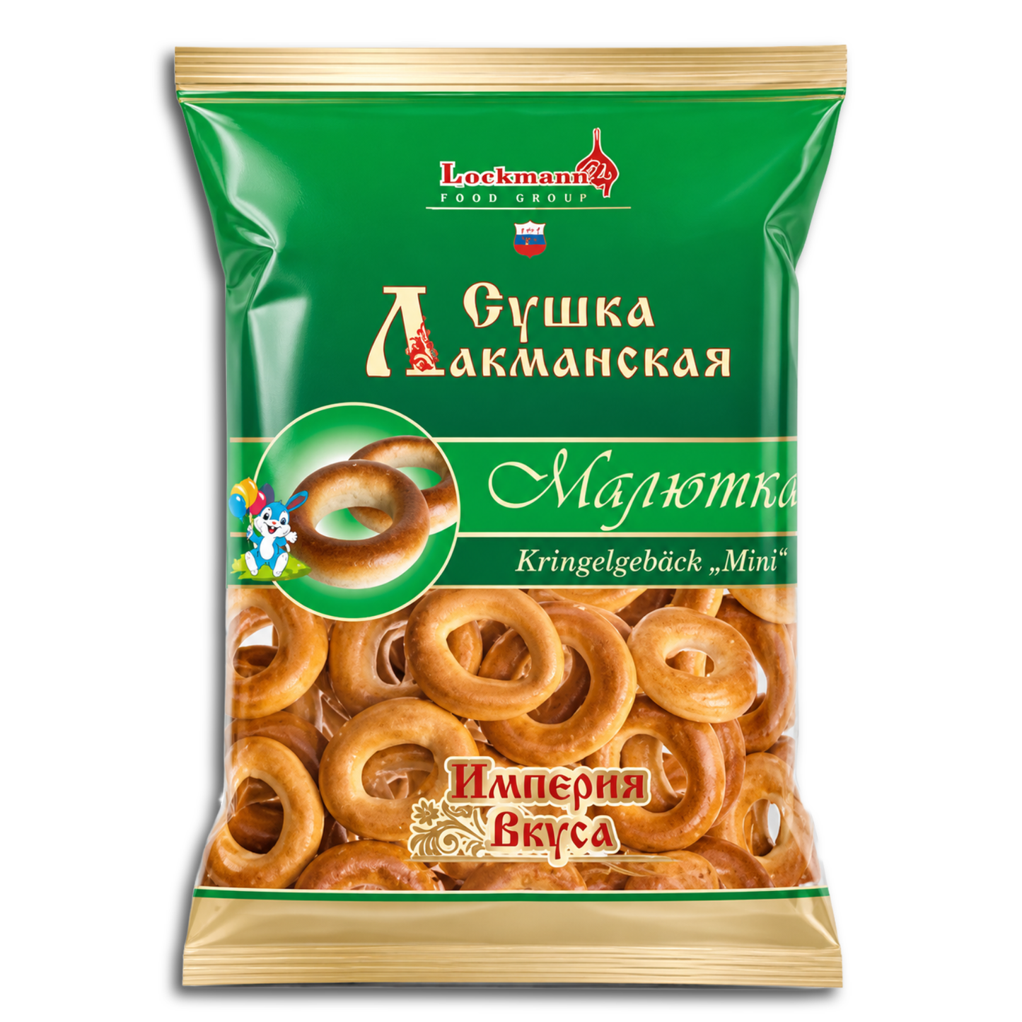 Kringelgebäck Mini Lackmann 300g