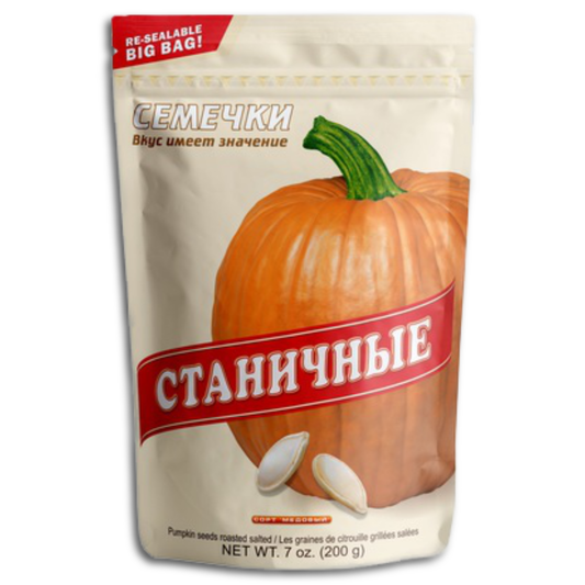 Kürbiskerne Stanichnye geröstet und gesalzen 200g