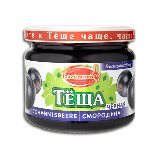 Lackmann "Tjoscha" Johannisbeerkonfitüre, Johannisbeermarmelade 350g