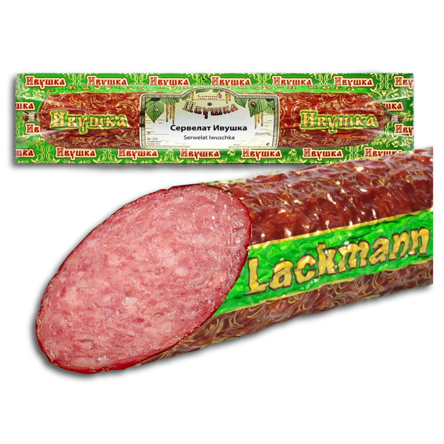 Lackmann Salami Iwuschka aus Rind- und Schweinefleisch, heißgegart 350g