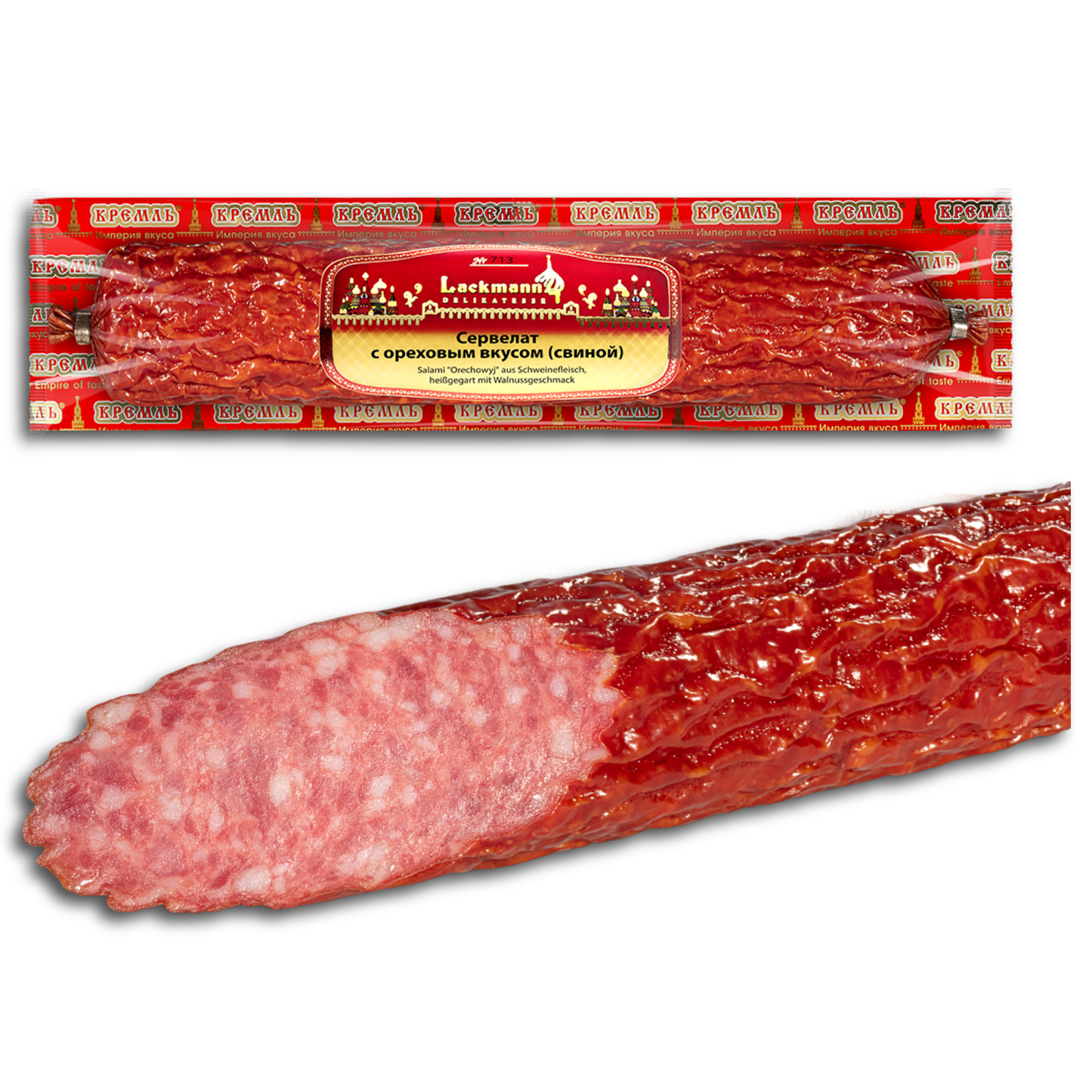 Lackmann Salami "Orechowyj" aus Schweinefleisch, heißgegart mit Walnussgеsсhmасk 275g